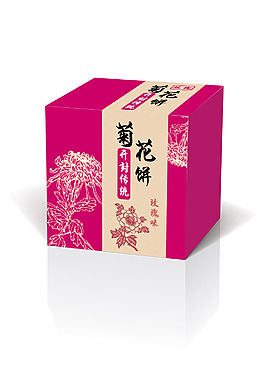 菊花餅傳統(tǒng)包裝設(shè)計(jì)原味