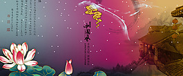 中國風風景江南小鎮
