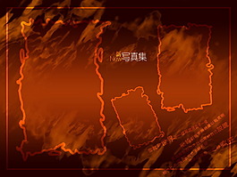 PSD图文写真素材相册模板