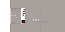 婚紗影樓寫真