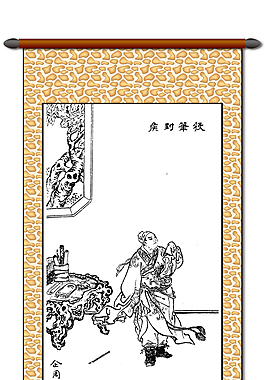 古代文人