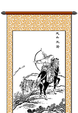 射箭的古人裝飾畫