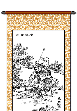 習武之人