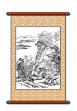 白描山水卷軸裝飾畫
