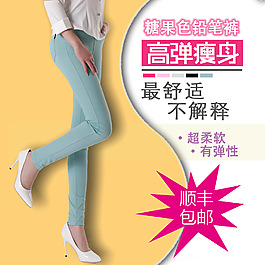 首圖