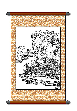 大好河山
