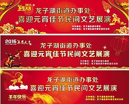 噴繪