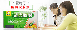 淘寶詳情用圖