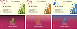 名片