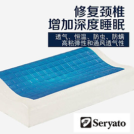 水凝膠枕頭產品主圖