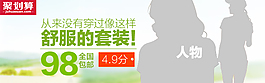 小海報