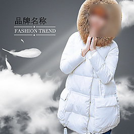 羽絨服主圖直通車主圖