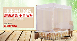 鉆展圖