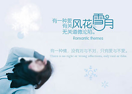溫馨圖片