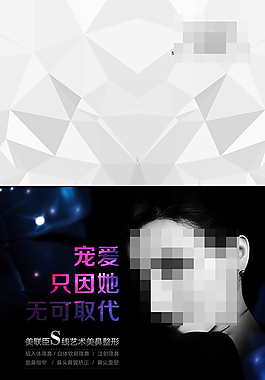 展板