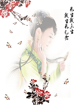 第一世畫冊
