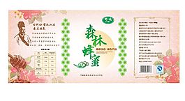 粉紅花朵背景原始森林古人花蜂蜜展覽不干膠