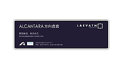 藝術logo字體