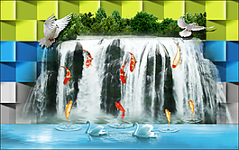 3D 流水瀑布