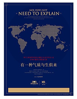 地產海報