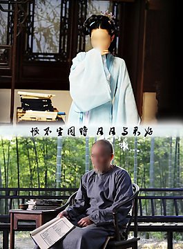 第四世