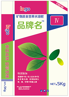 葉面肥