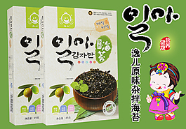 逸兒原味雜拌海苔產品展示卡片介紹