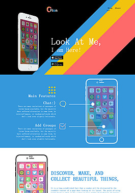 炫彩iPhone6應用網站