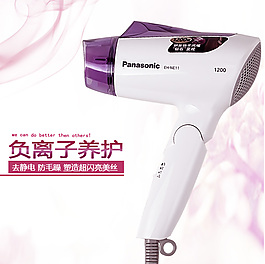 小家電類便攜式家用吹風機專業(yè)大功率