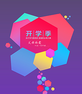 詳情
