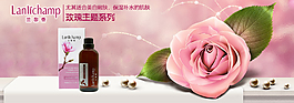 淘宝轮播图片