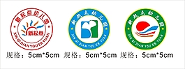 新起點(diǎn)新希望logo 新起點(diǎn)幼兒園標(biāo)志