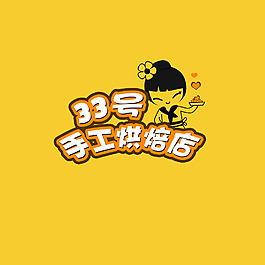 logo 标志 卡通