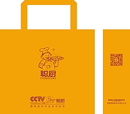 無紡布包裝設(shè)計(jì)