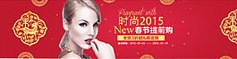 參賽作品！評價加關注送PSD
