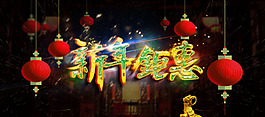 PK作品 評價加關注送PSD