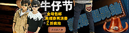 海報(bào)圖