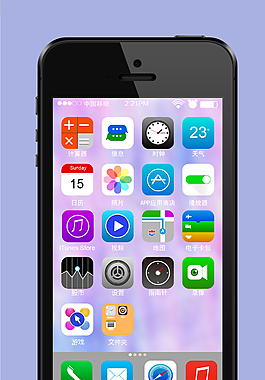 IOS 圖標