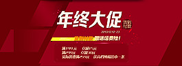 新年女裝（關(guān)注+點(diǎn)贊-免費(fèi)下載）