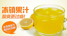 奶茶鉆展