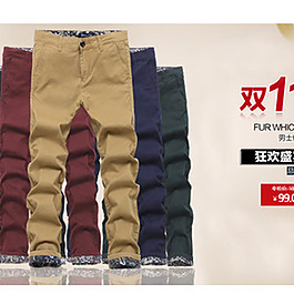 休閑褲海報(bào)