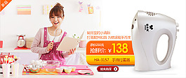 新品搶先購