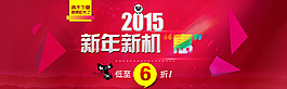 廣告圖3
