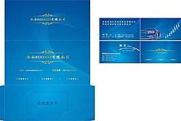 汽車維修理賠信封