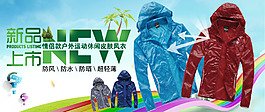 關注評論送PSD
