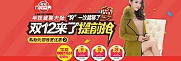 海报1