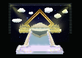 夢幻星空婚禮效果圖