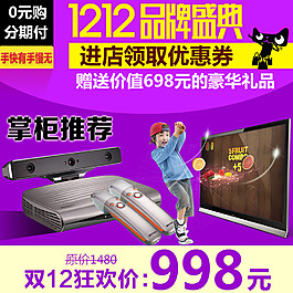 主圖
