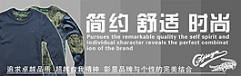 简约 舒适 时尚3