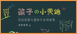 海報(bào)